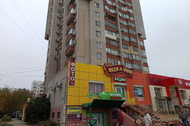 Коммерческая недвижимость