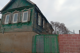 Жилой дом и земельный участок 