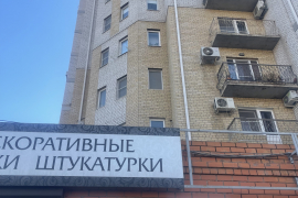 Квартира в самом центре Астрахани